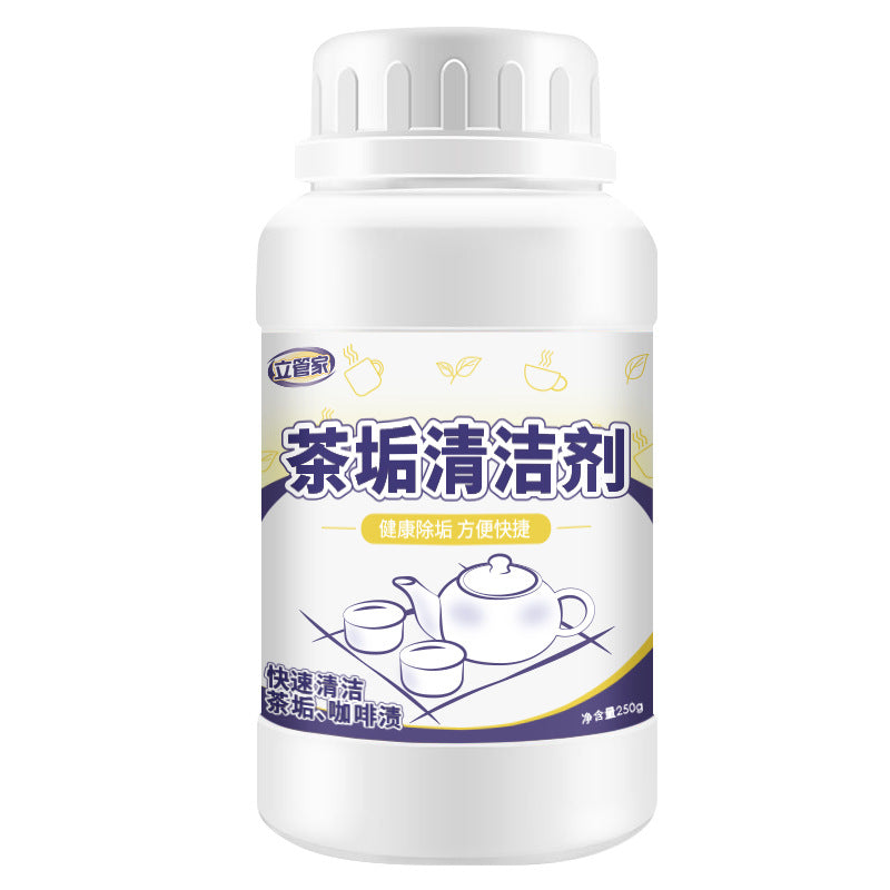 Oxygen Cleaning Agent for Tea Stains and Coffee Makers